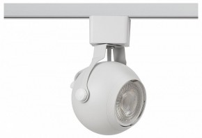 Светильник на штанге Эра  TR35-GU10 WH в Качканаре - kachkanar.ok-mebel.com | фото