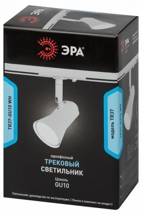 Светильник на штанге Эра  TR37-GU10 WH в Качканаре - kachkanar.ok-mebel.com | фото 5