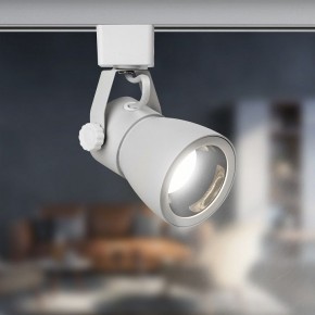 Светильник на штанге Эра  TR38-GU10 WH в Качканаре - kachkanar.ok-mebel.com | фото 5
