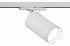 Светильник на штанге Эра  TR39-GU10 WH в Качканаре - kachkanar.ok-mebel.com | фото 2