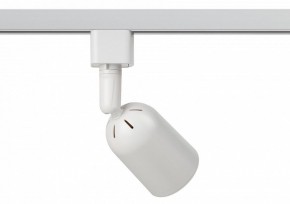 Светильник на штанге Эра  TR41-GU10 WH в Качканаре - kachkanar.ok-mebel.com | фото 4