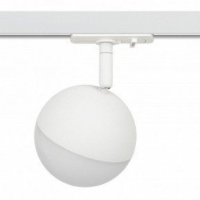 Светильник на штанге Эра  TR42-GX53 WH в Качканаре - kachkanar.ok-mebel.com | фото 3