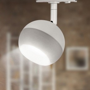 Светильник на штанге Эра  TR46 - GX53 WH в Качканаре - kachkanar.ok-mebel.com | фото 6
