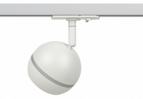 Светильник на штанге Эра  TR47 - GX53 WH в Качканаре - kachkanar.ok-mebel.com | фото