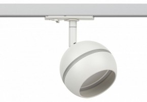Светильник на штанге Эра  TR47 - GX53 WH в Качканаре - kachkanar.ok-mebel.com | фото 2