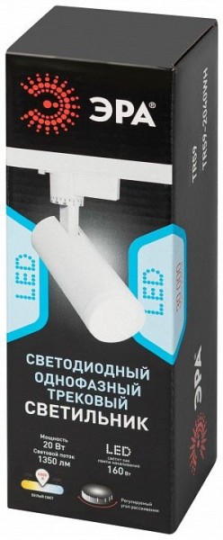 Светильник на штанге Эра  TR59 - 2040 WH в Качканаре - kachkanar.ok-mebel.com | фото 7