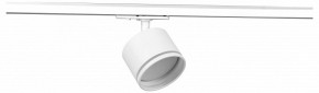 Светильник на штанге Эра  TR75 - GX53 WH в Качканаре - kachkanar.ok-mebel.com | фото 2