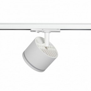 Светильник на штанге Эра  TR75 - GX53 WH в Качканаре - kachkanar.ok-mebel.com | фото 5