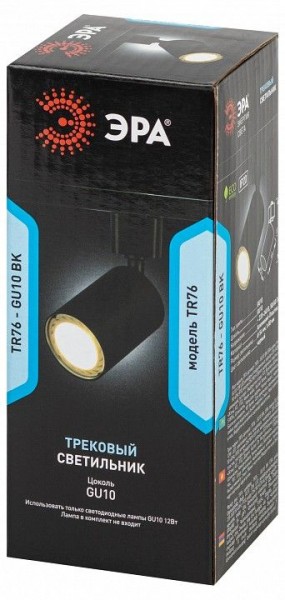 Светильник на штанге Эра  TR76 - GU10 BK в Качканаре - kachkanar.ok-mebel.com | фото 8