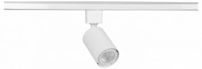 Светильник на штанге Эра  TR76 - GU10 WH в Качканаре - kachkanar.ok-mebel.com | фото 3