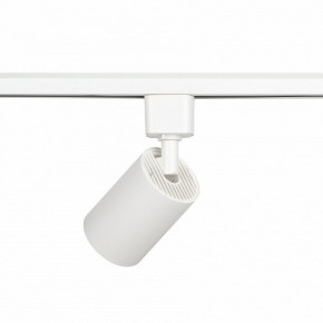 Светильник на штанге Эра  TR76 - GU10 WH в Качканаре - kachkanar.ok-mebel.com | фото 5