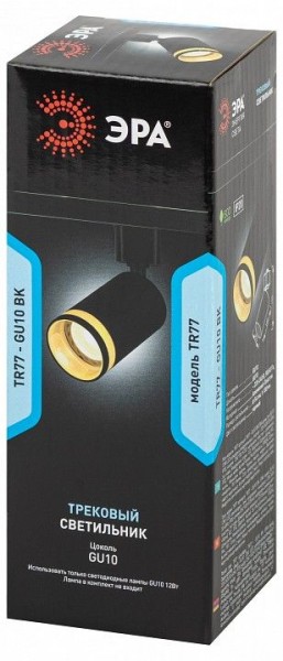 Светильник на штанге Эра  TR77 - GU10 BK в Качканаре - kachkanar.ok-mebel.com | фото 8