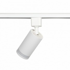 Светильник на штанге Эра  TR77 - GU10 WH в Качканаре - kachkanar.ok-mebel.com | фото 6
