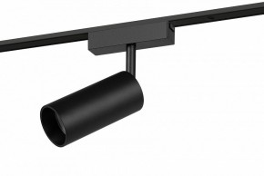 Светильник на штанге Эра  TRM-S5-3-12W4K-BK в Качканаре - kachkanar.ok-mebel.com | фото 2