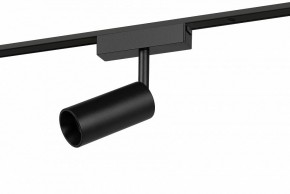 Светильник на штанге Эра  TRM-S5-3-8W4K-BK в Качканаре - kachkanar.ok-mebel.com | фото 2