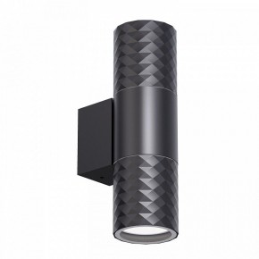 Светильник на штанге Favourite Bonum 4659-2W в Качканаре - kachkanar.ok-mebel.com | фото 2