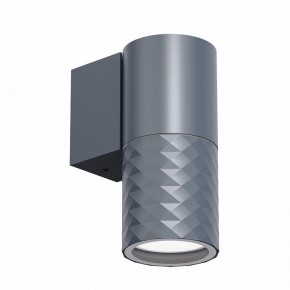 Светильник на штанге Favourite Bonum 4660-1W в Качканаре - kachkanar.ok-mebel.com | фото 2