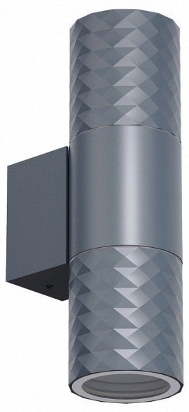 Светильник на штанге Favourite Bonum 4660-2W в Качканаре - kachkanar.ok-mebel.com | фото