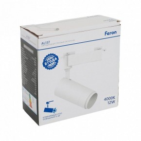 Светильник на штанге Feron AL137 51173 в Качканаре - kachkanar.ok-mebel.com | фото 8