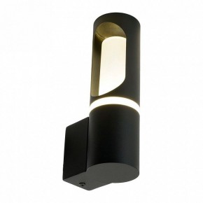 Светильник на штанге Feron DH1101 51233 в Качканаре - kachkanar.ok-mebel.com | фото 3