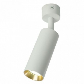 Светильник на штанге Feron ML1011 51380 в Качканаре - kachkanar.ok-mebel.com | фото 5