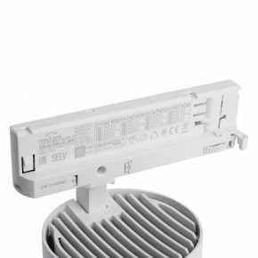 Светильник на штанге Feron TR Reflex 52058 в Качканаре - kachkanar.ok-mebel.com | фото 11