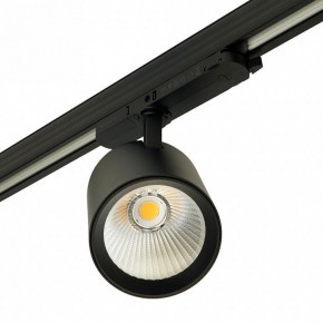 Светильник на штанге Feron TR Reflex 52059 в Качканаре - kachkanar.ok-mebel.com | фото 10