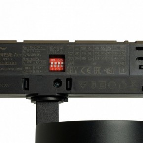 Светильник на штанге Feron TR Reflex 52059 в Качканаре - kachkanar.ok-mebel.com | фото 13