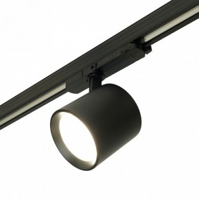 Светильник на штанге Feron TR Reflex 52059 в Качканаре - kachkanar.ok-mebel.com | фото 6