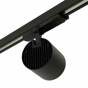 Светильник на штанге Feron TR Reflex 52059 в Качканаре - kachkanar.ok-mebel.com | фото 9