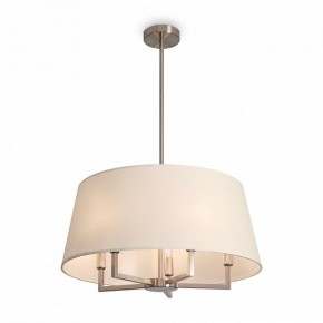 Светильник на штанге Freya Graceful FR2042CL-05N в Качканаре - kachkanar.ok-mebel.com | фото 2