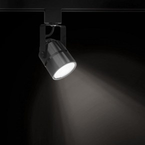 Светильник на штанге Gauss Track Light TR003 в Качканаре - kachkanar.ok-mebel.com | фото 2