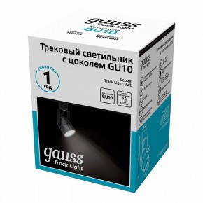 Светильник на штанге Gauss Track Light TR003 в Качканаре - kachkanar.ok-mebel.com | фото 4