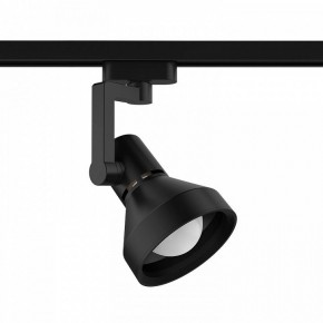 Светильник на штанге Gauss Track Light TR005 в Качканаре - kachkanar.ok-mebel.com | фото