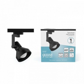 Светильник на штанге Gauss Track Light TR005 в Качканаре - kachkanar.ok-mebel.com | фото 3