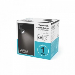 Светильник на штанге Gauss Track Light TR005 в Качканаре - kachkanar.ok-mebel.com | фото 5