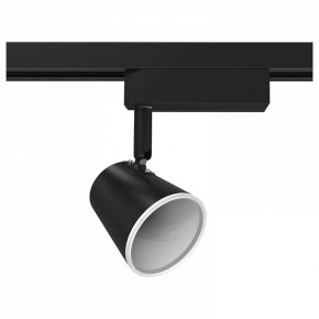 Светильник на штанге Gauss Track Light TR052 в Качканаре - kachkanar.ok-mebel.com | фото