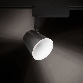 Светильник на штанге Gauss Track Light TR052 в Качканаре - kachkanar.ok-mebel.com | фото 3