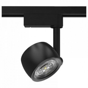 Светильник на штанге Gauss Track Light TR053 в Качканаре - kachkanar.ok-mebel.com | фото