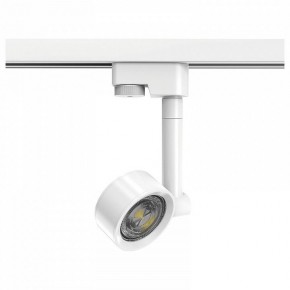 Светильник на штанге Gauss Track Light TR056 в Качканаре - kachkanar.ok-mebel.com | фото