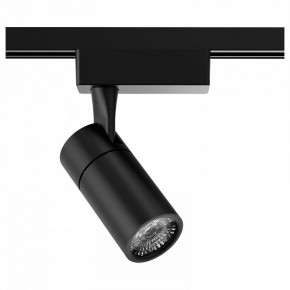 Светильник на штанге Gauss Track Light TR060 в Качканаре - kachkanar.ok-mebel.com | фото