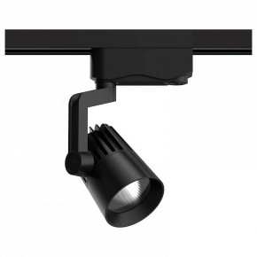 Светильник на штанге Gauss Track Light TR061 в Качканаре - kachkanar.ok-mebel.com | фото