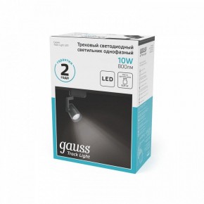 Светильник на штанге Gauss Track Light TR061 в Качканаре - kachkanar.ok-mebel.com | фото 5