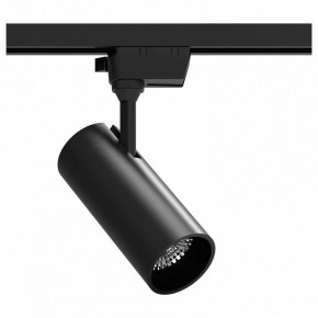 Светильник на штанге Gauss Track Light TR062 в Качканаре - kachkanar.ok-mebel.com | фото