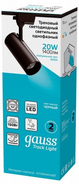 Светильник на штанге Gauss Track Light TR062 в Качканаре - kachkanar.ok-mebel.com | фото 4