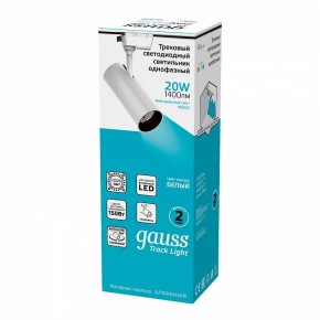 Светильник на штанге Gauss Track Light TR063 в Качканаре - kachkanar.ok-mebel.com | фото 4