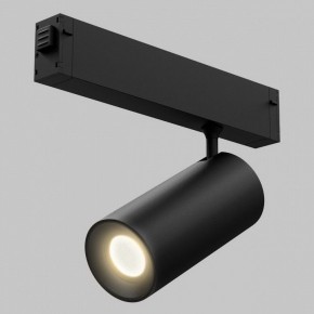 Светильник на штанге Imex SMART LINE IL.0050.5005-20-CCT-BK в Качканаре - kachkanar.ok-mebel.com | фото 2