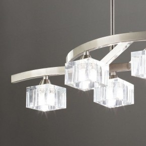 Светильник на штанге Mantra Cuadrax 1115 в Качканаре - kachkanar.ok-mebel.com | фото 4
