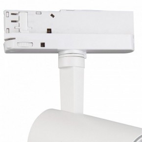Светильник на штанге Mantra Fuji 7201 в Качканаре - kachkanar.ok-mebel.com | фото 5