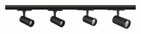 Светильник на штанге Mantra Fuji 7208 в Качканаре - kachkanar.ok-mebel.com | фото 2